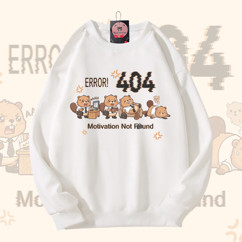 ERROR 404 MOTIVATION NOT FOUND Squirrel Graphic Modakawa Sweatshirt - White - 5XL - image 1