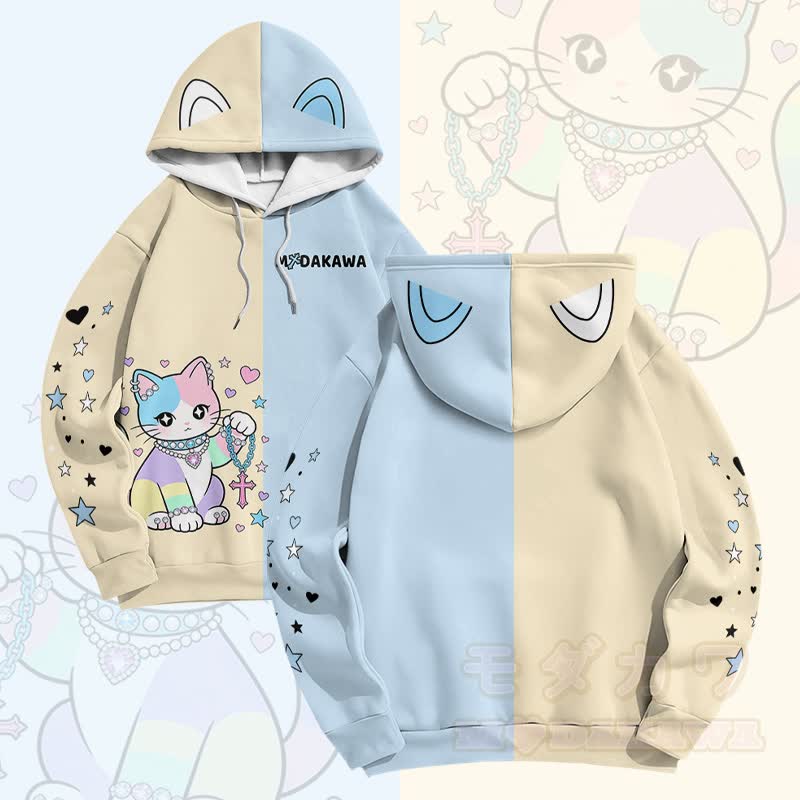 MODAKAWA Star Heart Cat Graphic Color Block Pullover Hoodie - Khaki & Blue - 6XL - image 2