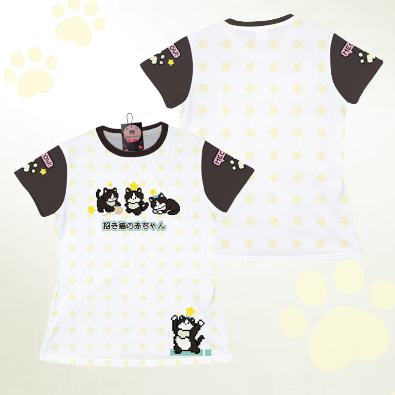 Lucky Cat Graphic Modakawa Color Block T-shirt - Yellow - 5XL - image 3