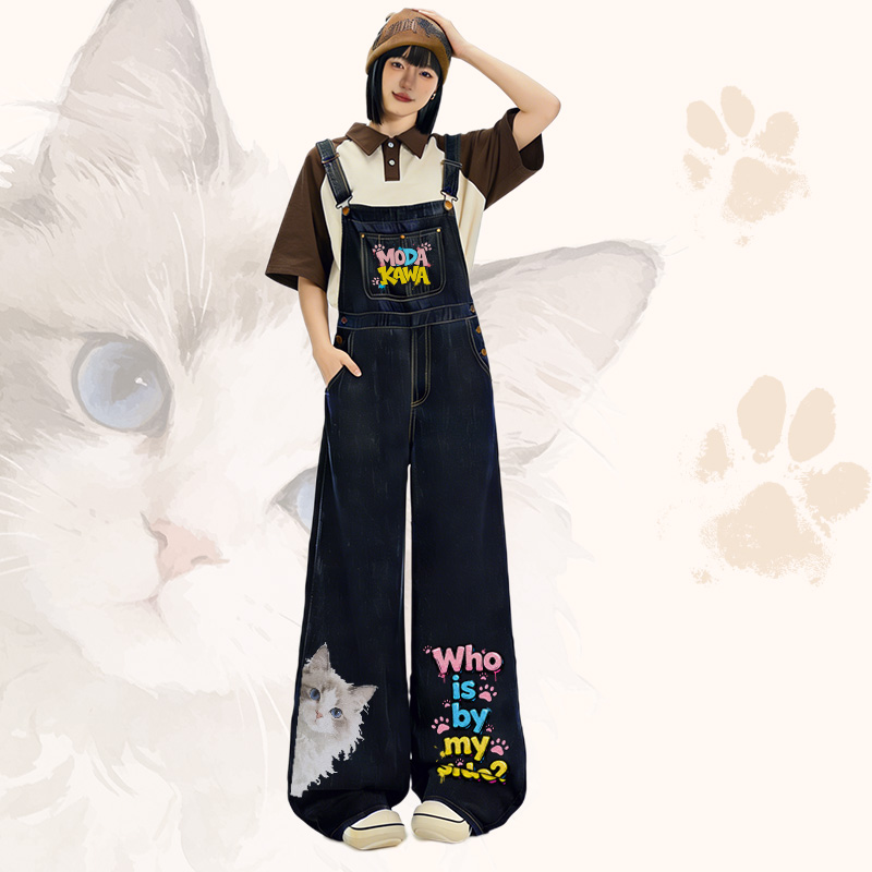 WHO IS BY MY SIDE Cat Graphic POLO T-shirt Wide Leg Denim Overalls Modakawa Matching Outfit - image 1