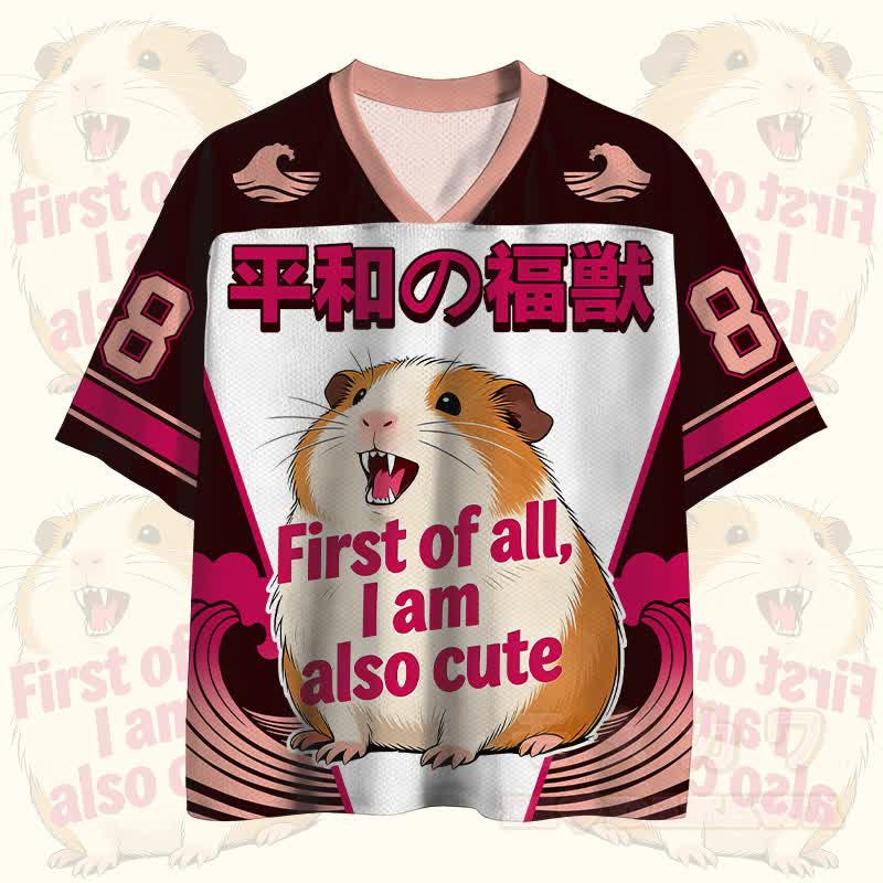 FIRST OF ALL I AM ALSO CUTE Hamster Number Graphic Modakawa Vintage Mesh Jersey T-shirt - image 1