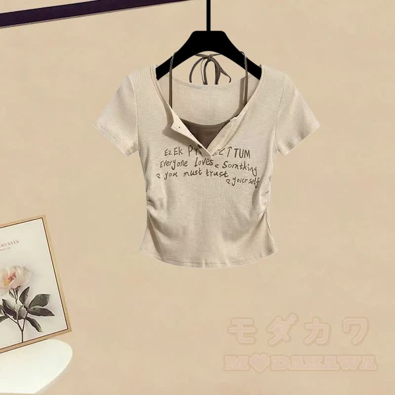 Letter Graphic Top Cargo Skirt Matching Outfit - Khaki Top (Single) - 3XL - image 3