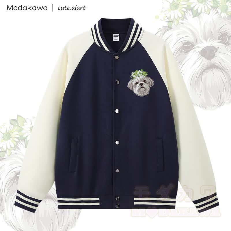 MODAKAWA X cute.aiart Puppy Graphic Color Block Baseball Jacket - Apricot & Purplish Blue - 5XL - image 1