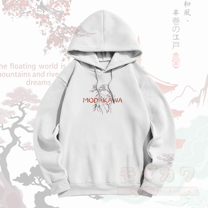 Pagoda Ukiyo-e Graphic Modakawa Pullover Hoodie - image 4