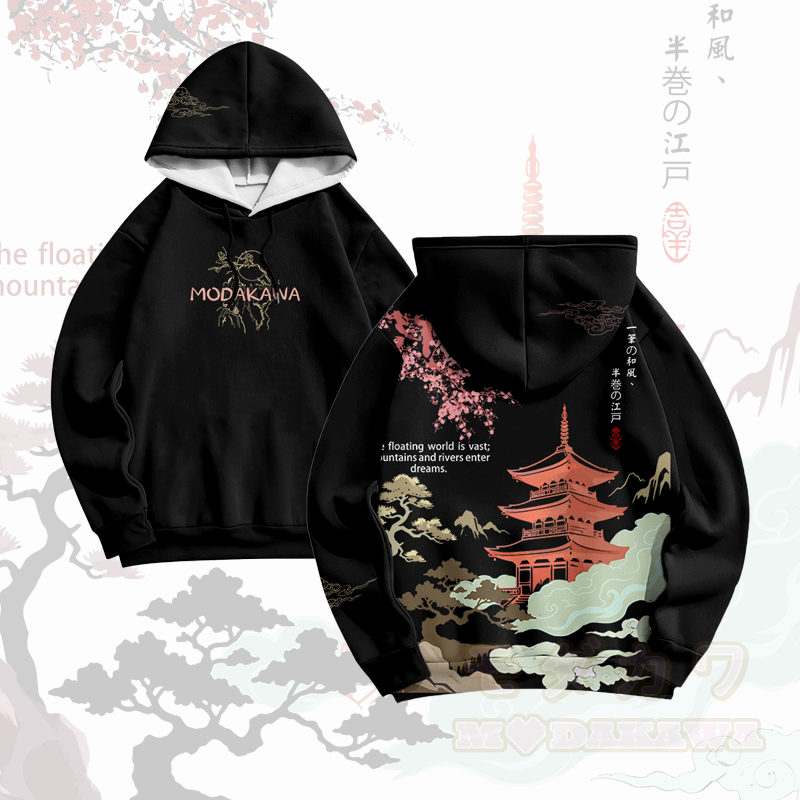 Pagoda Ukiyo-e Graphic Modakawa Pullover Hoodie - Black - 6XL - image 2