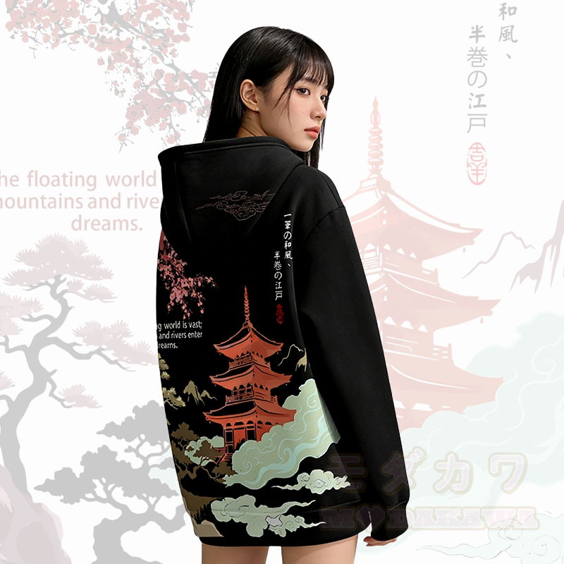 Pagoda Ukiyo-e Graphic Modakawa Pullover Hoodie - image 1