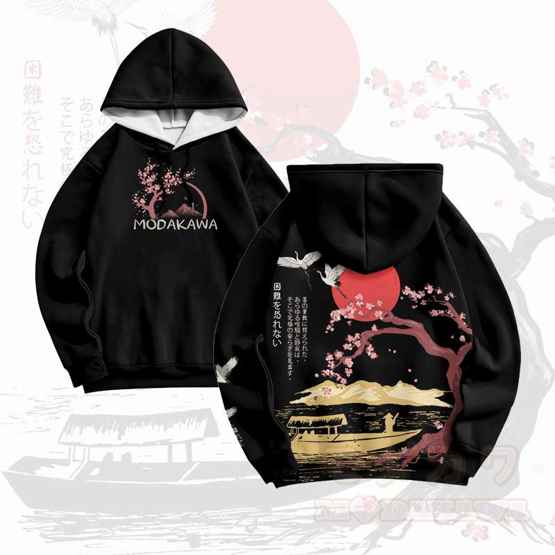 Crane Sakura Sunset Graphic Modakawa Pullover Hoodie - Black - 6XL - image 1