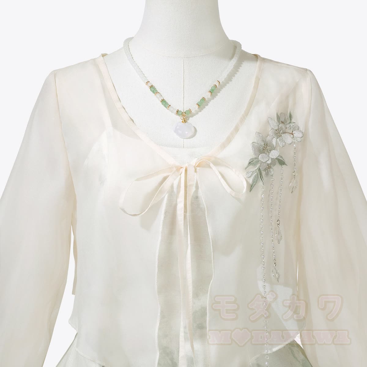 Sheer Cardigan Bird Embroidered Cami Dress Matching Outfit - image 9