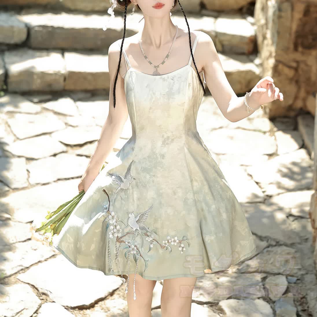 Sheer Cardigan Bird Embroidered Cami Dress Matching Outfit - image 5