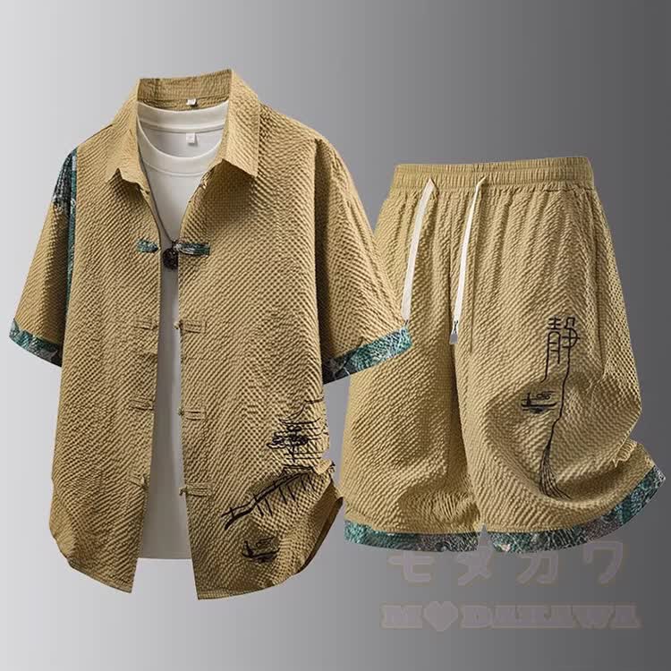 Chinese Style Textured Frog Button Shirt and Drawstring Shorts Set - Apricot Set - 4XL - image 2