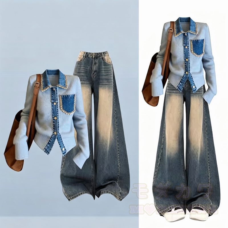 Denim Spliced Knit Cardigan Washed Wide Leg Jeans Two Pieces Set - Set - 4XL - image 1