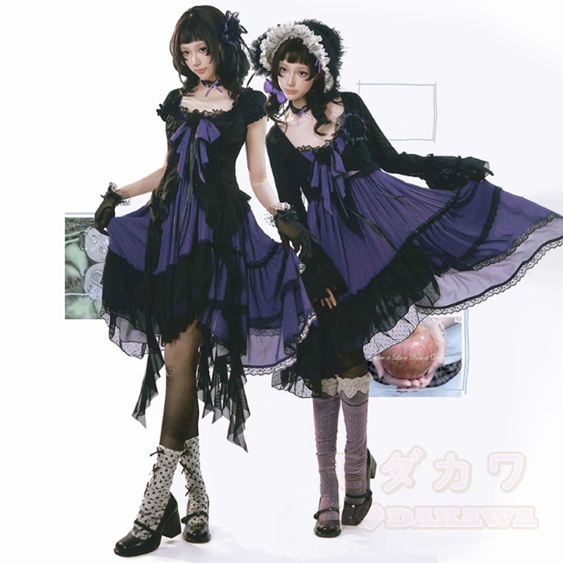 Gothic Lace Cardigan Bow Halter Irregular Ruffle Dress Two Pieces Set - image 1