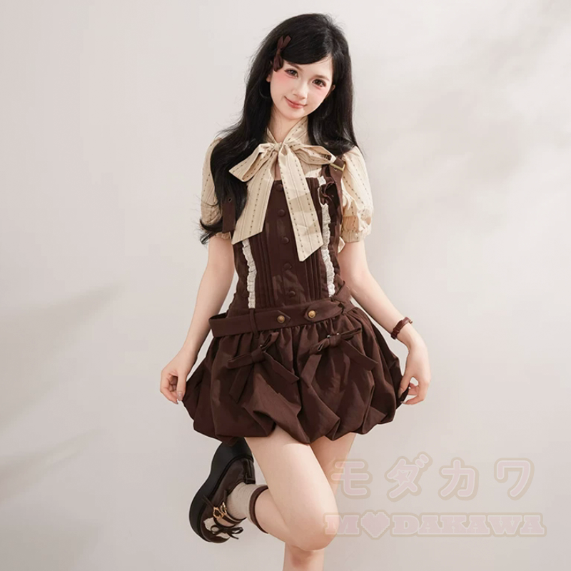 Sweet Academia Bow Shirt Ruffle Puffy Suspender Skirt Two Pieces Set - image 2