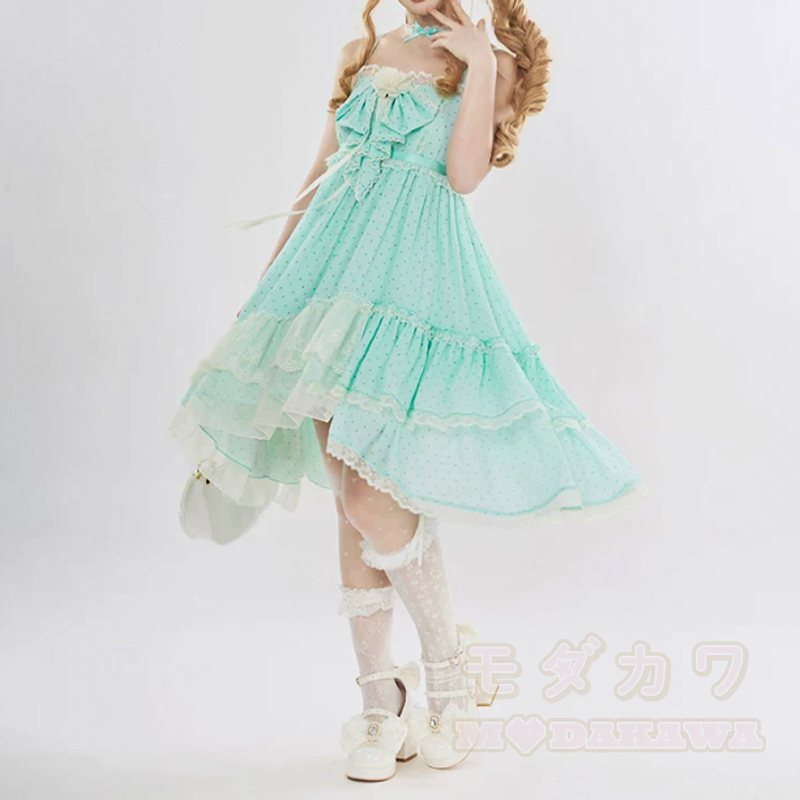 Elegent Ruffle Lace Long Sleeve Cardigan Bow Halter Dress Two Pieces Set - image 6