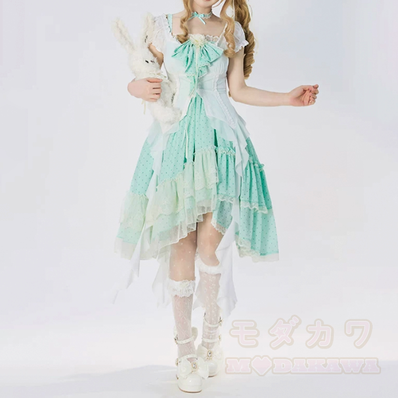 Elegent Ruffle Lace Long Sleeve Cardigan Bow Halter Dress Two Pieces Set - Set A - XL - image 4
