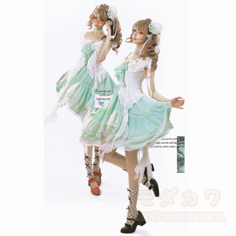 Elegent Ruffle Lace Long Sleeve Cardigan Bow Halter Dress Two Pieces Set - image 2