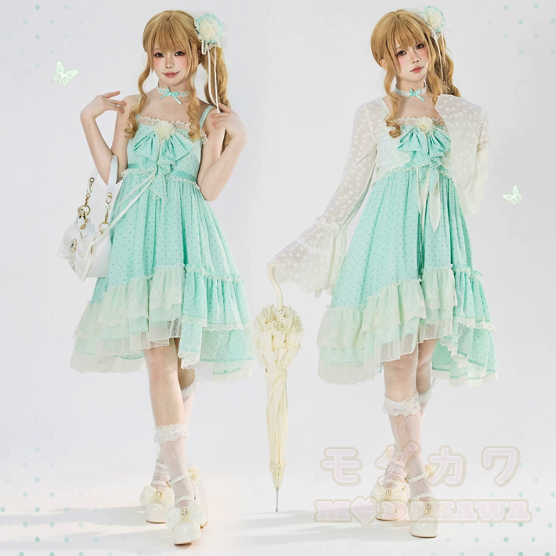 Elegent Ruffle Lace Long Sleeve Cardigan Bow Halter Dress Two Pieces Set - image 3