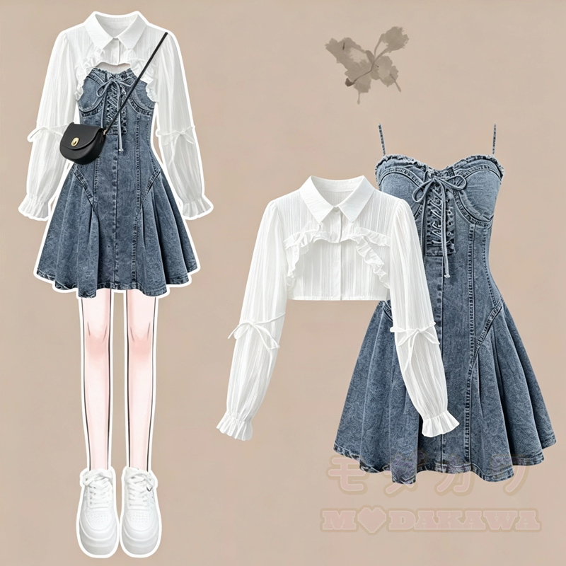 Vintage Denim Cami Dress With Long Sleeve Cropped Shirt Two Pieces Set  - Top+ Dress - XL - image 1