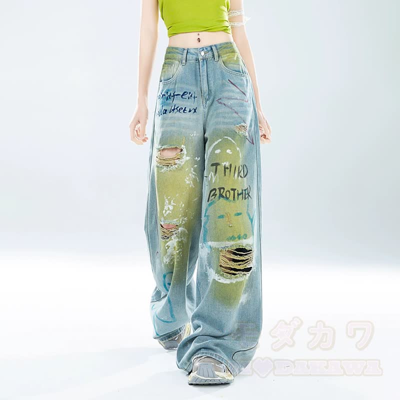 Vintage Dopamine Graffiti Ripped Distressed Loose Denim Jeans - image 2