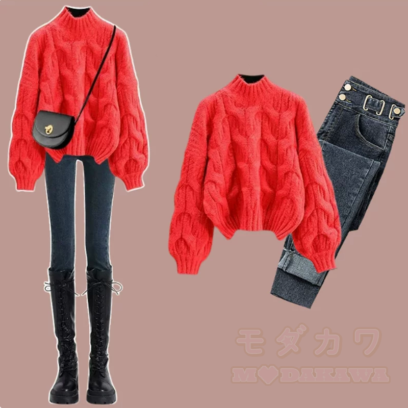 Vintage Cable Knit Half Turtleneck Sweater Skinny Denim Pants Two Pieces Set - Red Set - XL - image 4