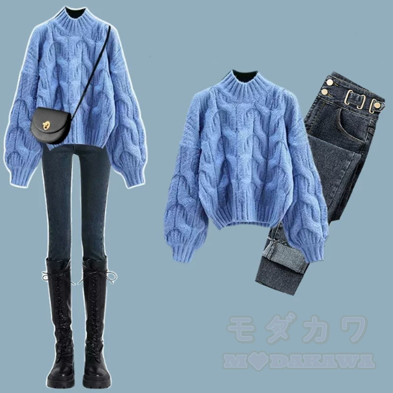 Vintage Cable Knit Half Turtleneck Sweater Skinny Denim Pants Two Pieces Set - Blue Set - XL - image 2