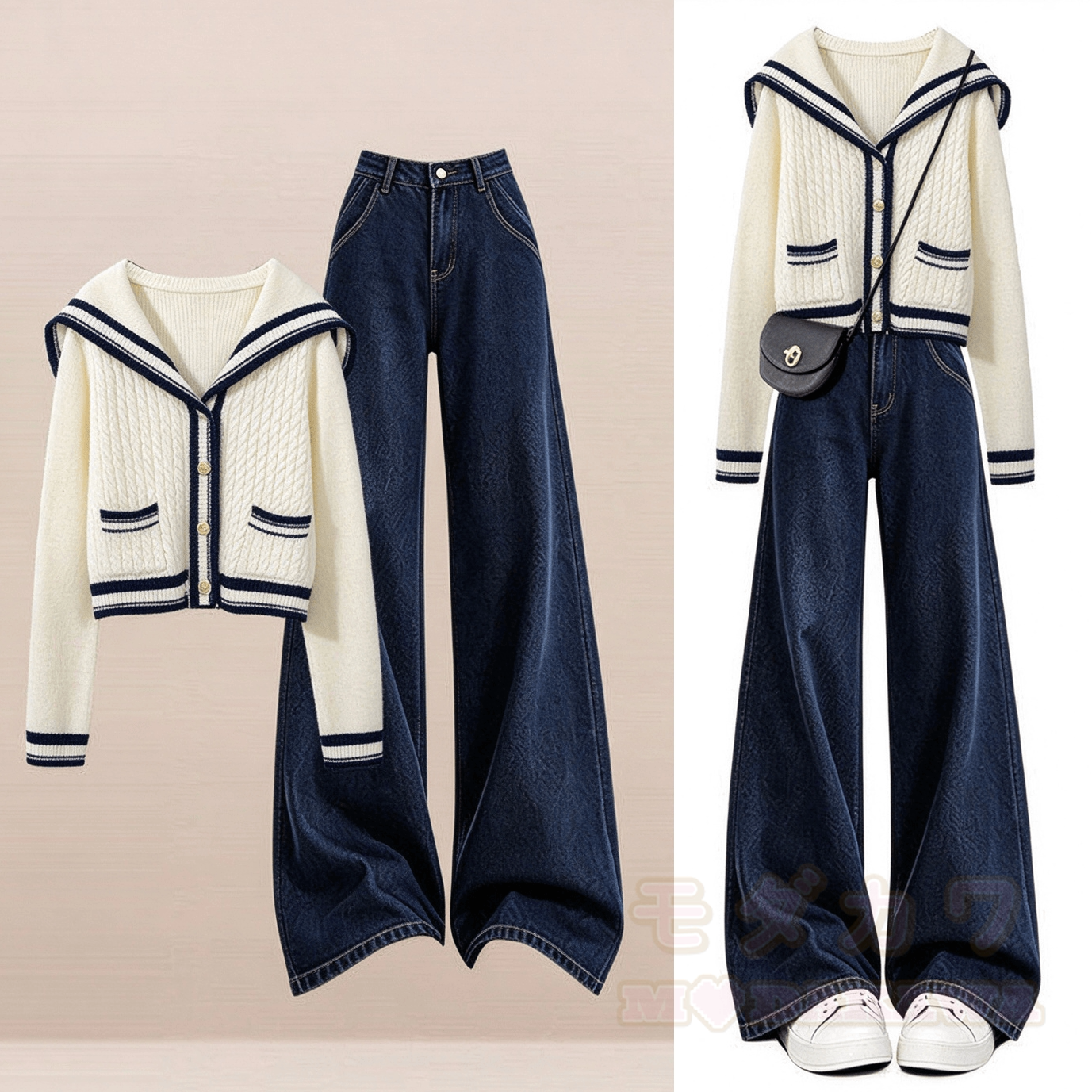 Sailor Collar Knit Sweater with Denim Jeans Two Pieces Set - Blue Set - 3XL - image 1