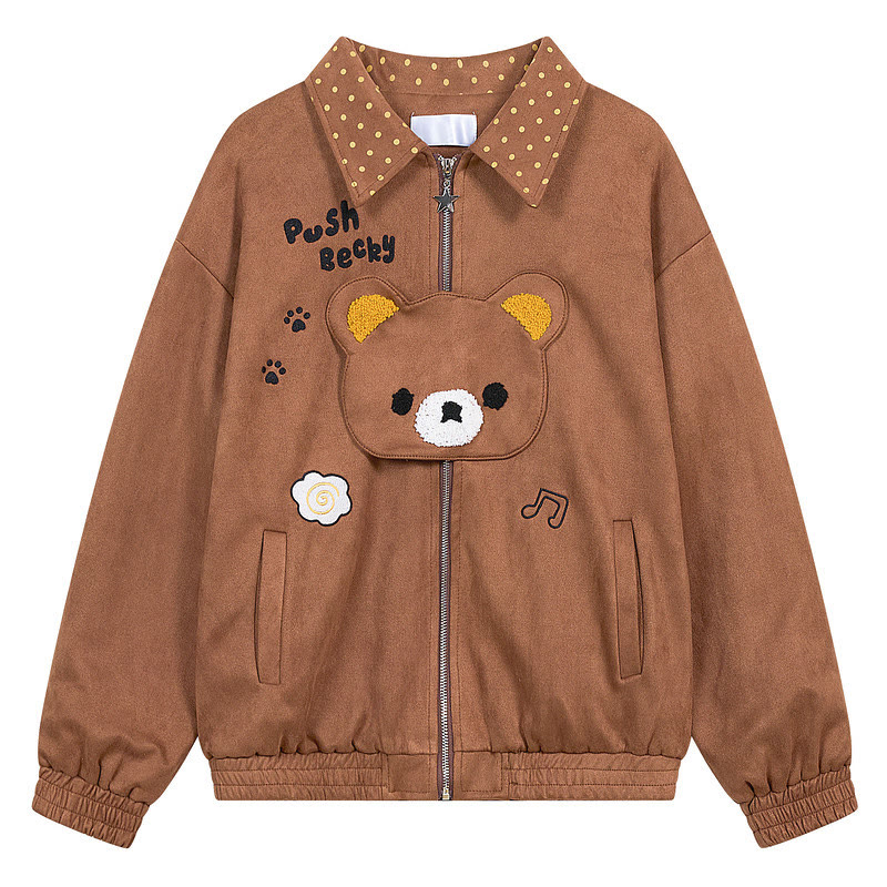 Polka Dot Teddy Bear Jacket and Lace Skirt Two Pieces Set - Brown Top - L - image 3