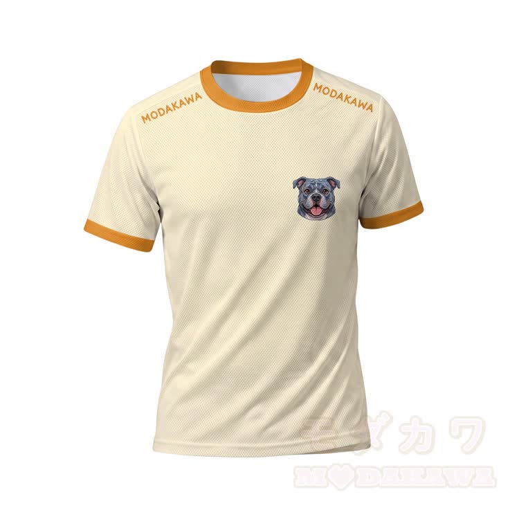 Bulldog Graphic Men's Sports T-shirt Drawstring Shorts Modakawa Matching Outfit - Beige Top - 5XL - image 6