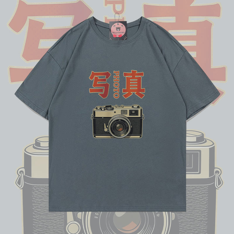 Vintage Camera Graphic Modakawa 100% Cotton T-shirt - Iron Grey - 5XL - image 4