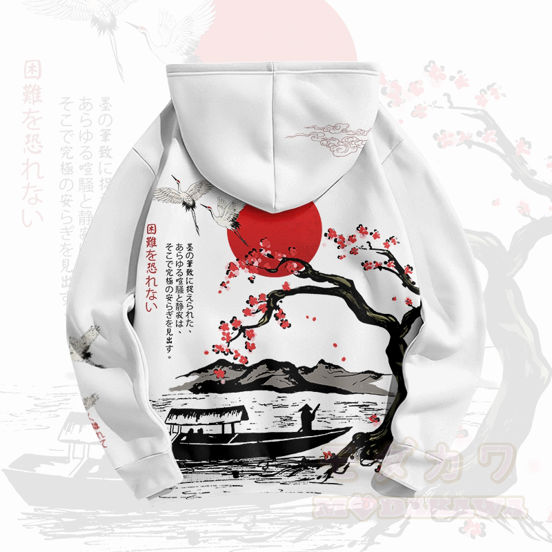 Crane Sakura Sunset Graphic Modakawa Pullover Hoodie - image 4