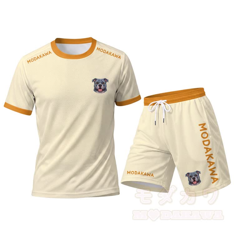 Bulldog Graphic Men's Sports T-shirt Drawstring Shorts Modakawa Matching Outfit - Beige Set - 5XL - image 16