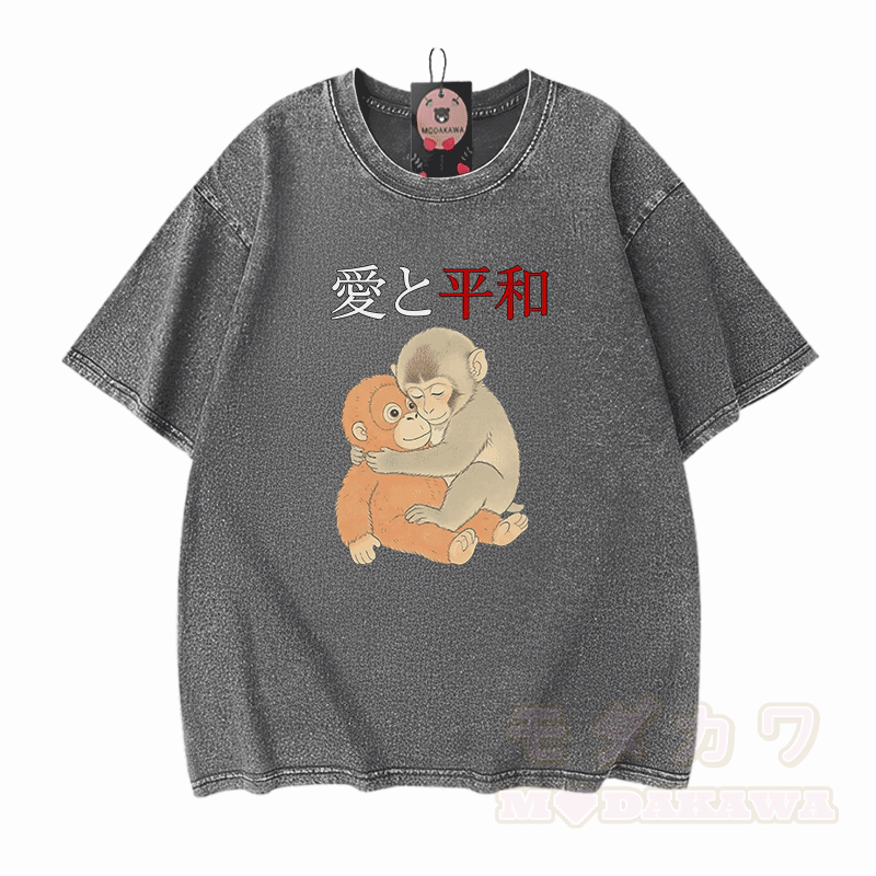 Peace Love Hugging PUNCH Monkey Graphic Modakawa Vintage Washed 100% Cotton T-shirt - Grey - 5XL - image 9