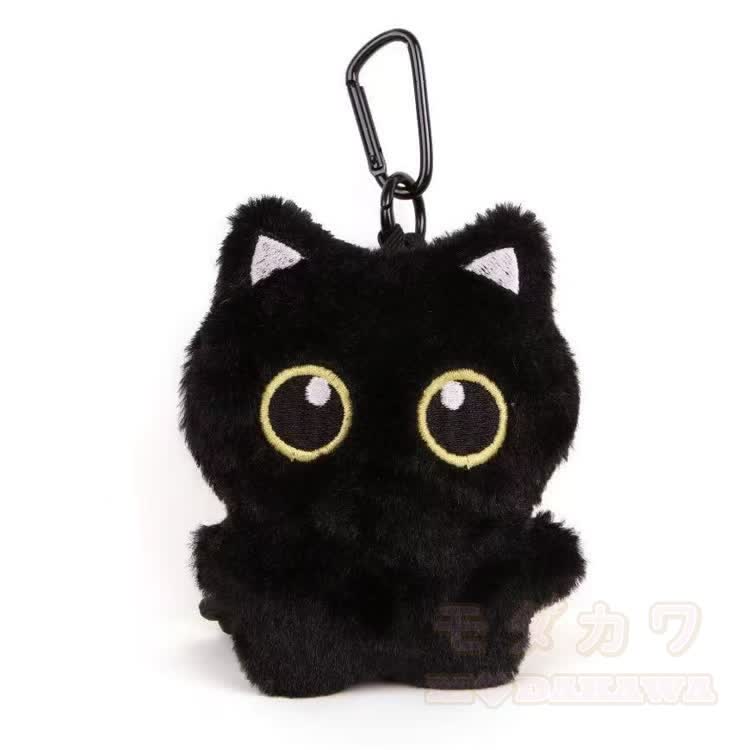 Black Kitty Graphic Modakawa One Shoulder Top with Ruffle Mini Skirt and Plush Charm - Plush Charm C - One Size - image 12