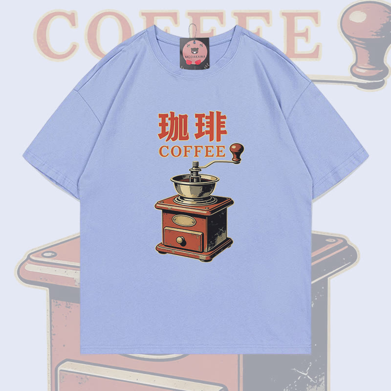 Coffee Grinder Graphic Modakawa 100% Cotton T-shirt - Dusty Blue - 5XL - image 4