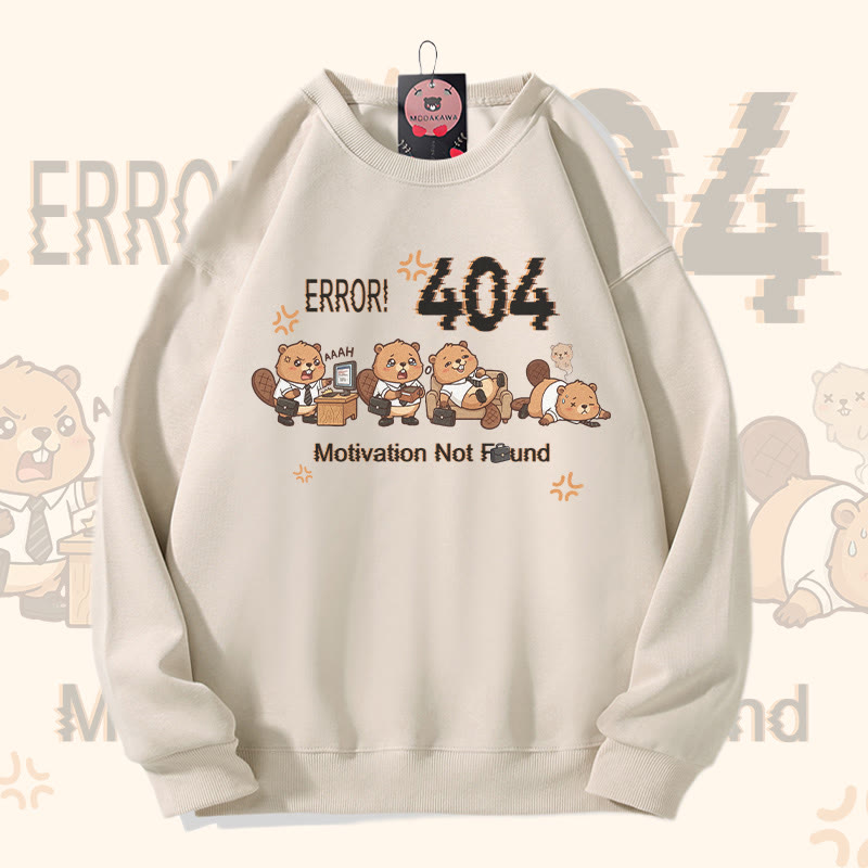 ERROR 404 MOTIVATION NOT FOUND Squirrel Graphic Modakawa Sweatshirt - Light Beige - 5XL - image 3