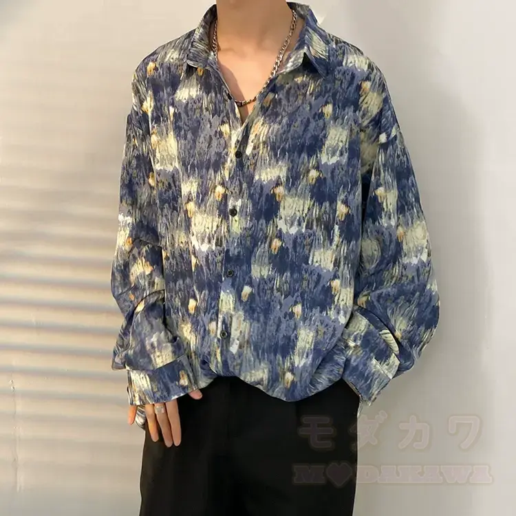 Men's Vintage Print Long Sleeve Button-Up Shirt - Multicolor D - 3XL - image 5