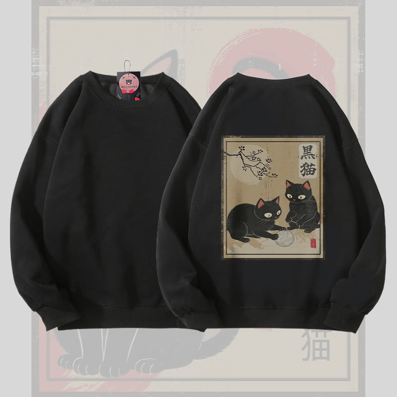 MODAKAWA Black Cat Playing with Yarn Graphic Unisex Sweatshirt - Black - 5XL - image 3