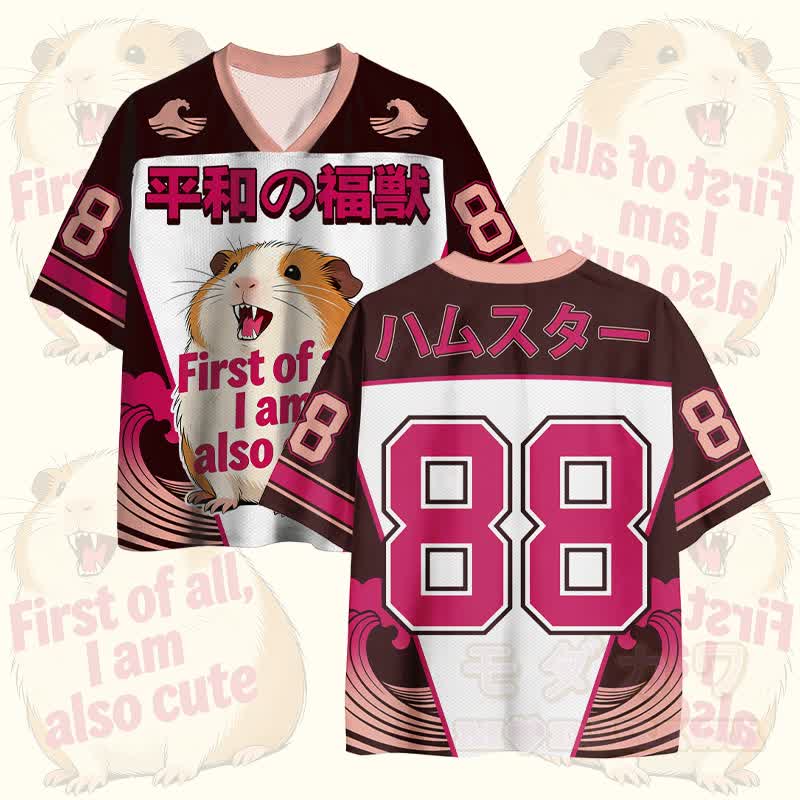 FIRST OF ALL I AM ALSO CUTE Hamster Number Graphic Modakawa Vintage Mesh Jersey T-shirt - Pink - 4XL - image 3