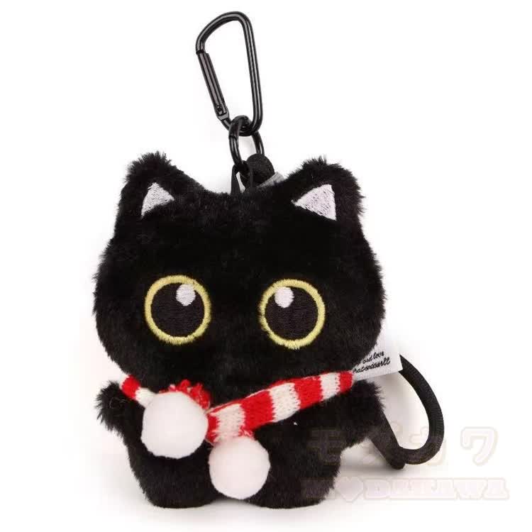Black Kitty Graphic Modakawa One Shoulder Top with Ruffle Mini Skirt and Plush Charm - Plush Charm D - One Size - image 13