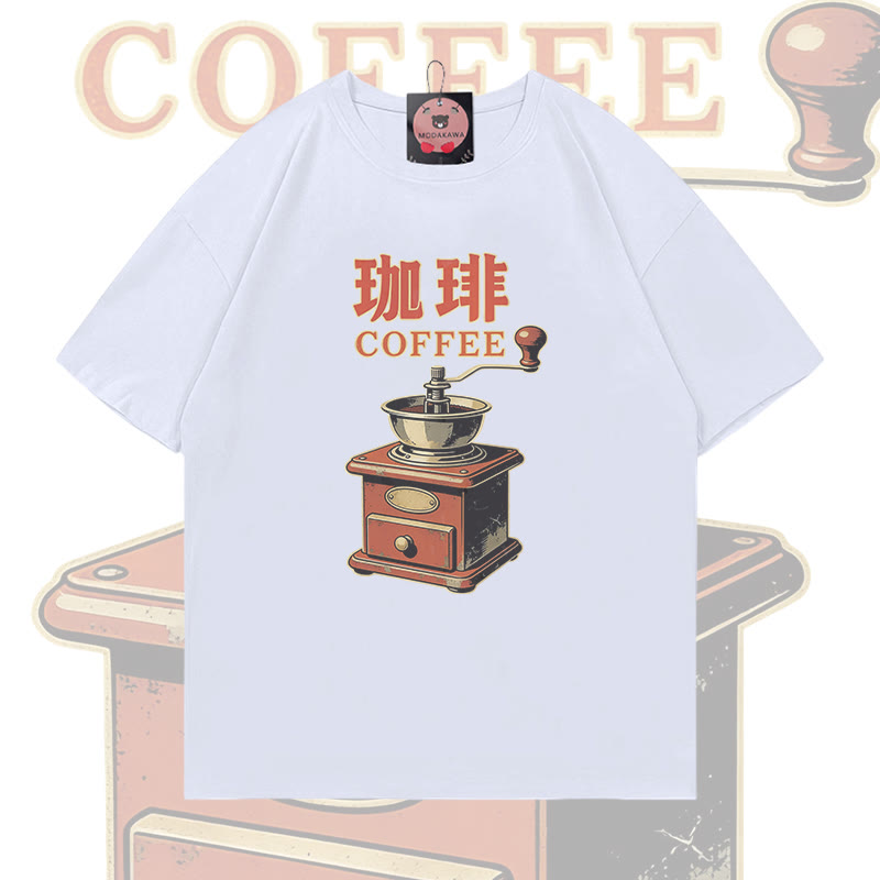 Coffee Grinder Graphic Modakawa 100% Cotton T-shirt - White - 5XL - image 3