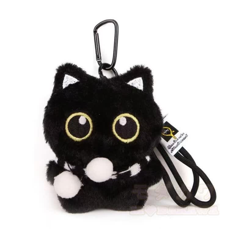 Black Kitty Graphic Modakawa One Shoulder Top with Ruffle Mini Skirt and Plush Charm - Plush Charm B - One Size - image 11