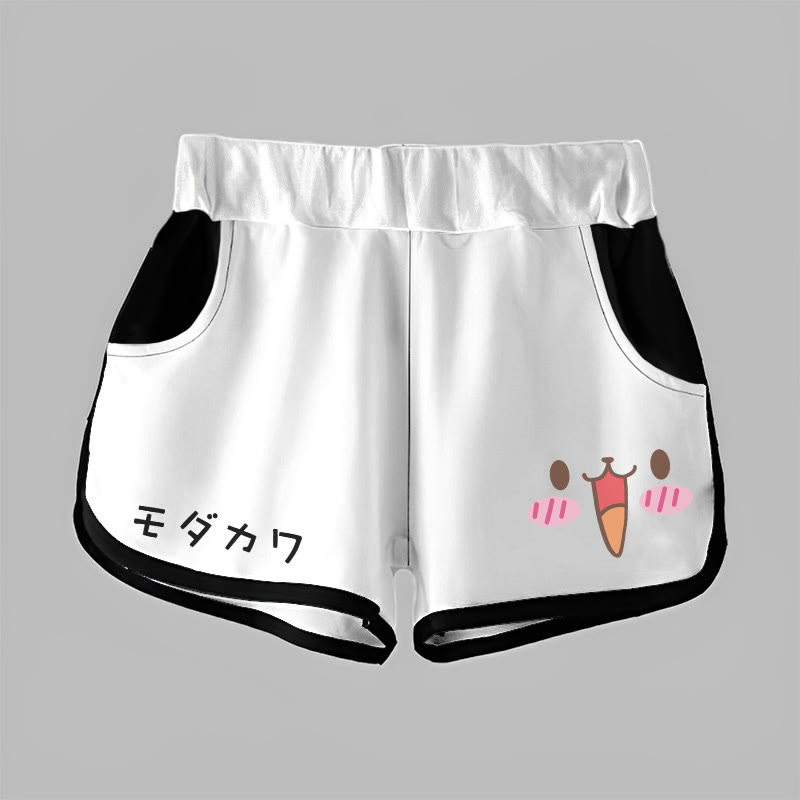 Gradient Joyful Bunny Graphic MODAKAWA Shorts - White - 5XL - image 5