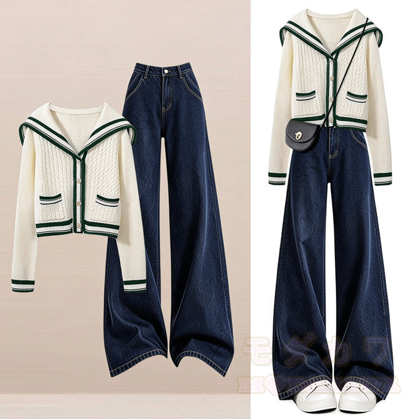 Sailor Collar Knit Sweater with Denim Jeans Two Pieces Set - Green Set - 3XL - image 5