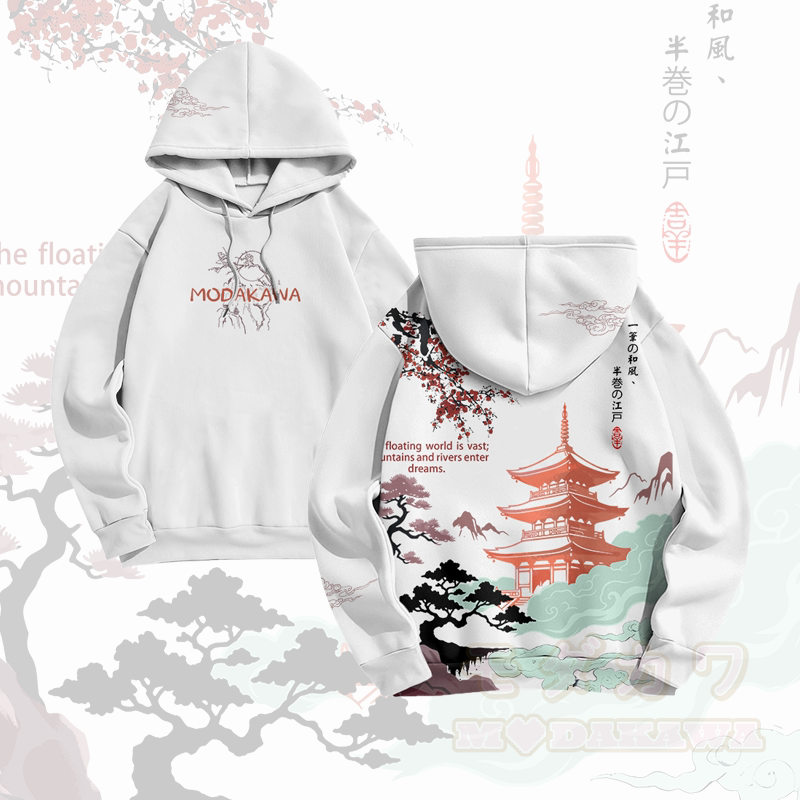Pagoda Ukiyo-e Graphic Modakawa Pullover Hoodie - White - 6XL - image 3
