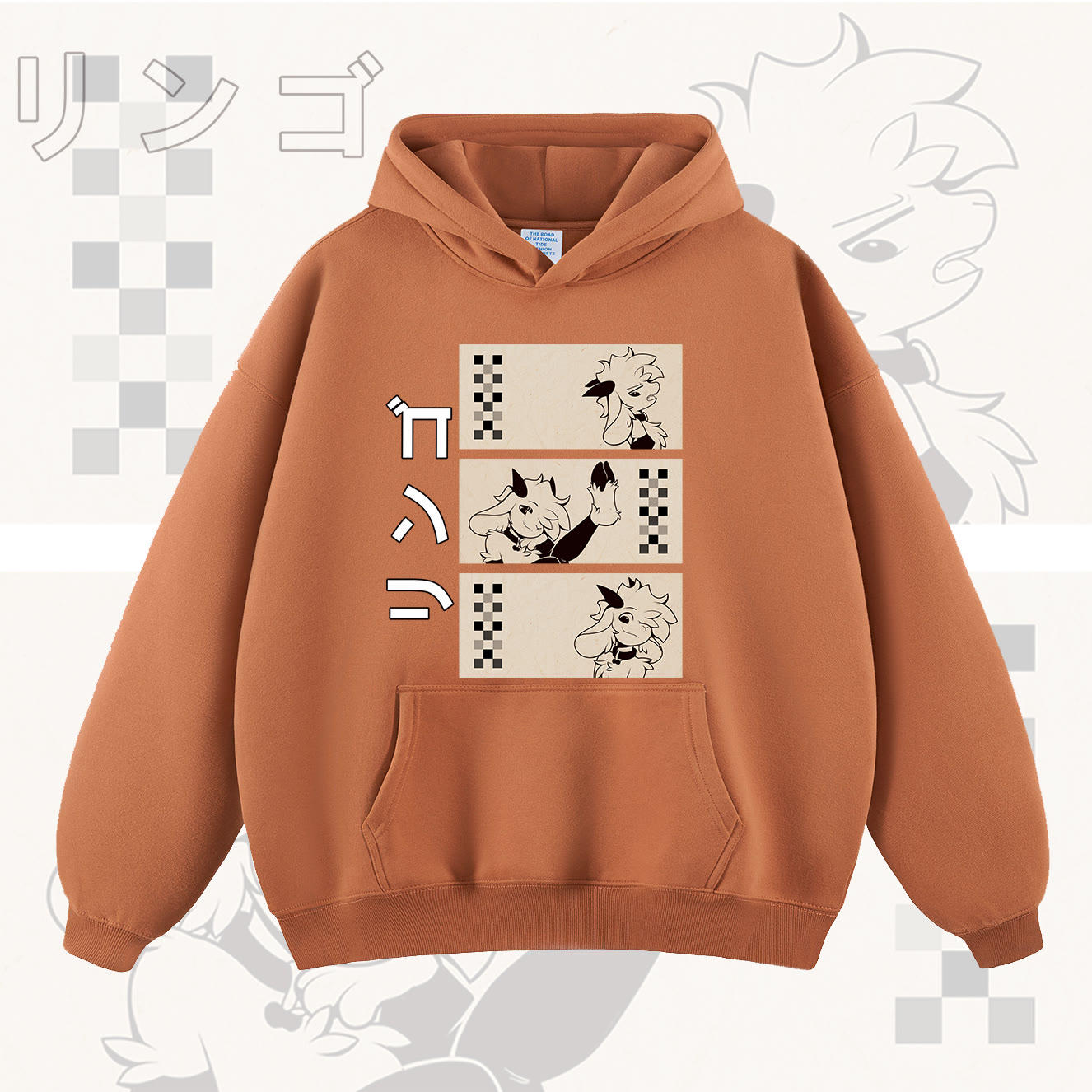 MODAKAWA x zarckets Comic Print Collaboration Sweatshirt - Orange - 2XL - image 5