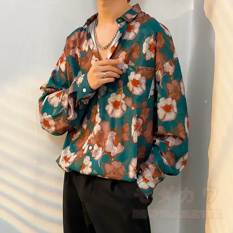 Men's Vintage Print Long Sleeve Button-Up Shirt - Multicolor X - 3XL - image 25