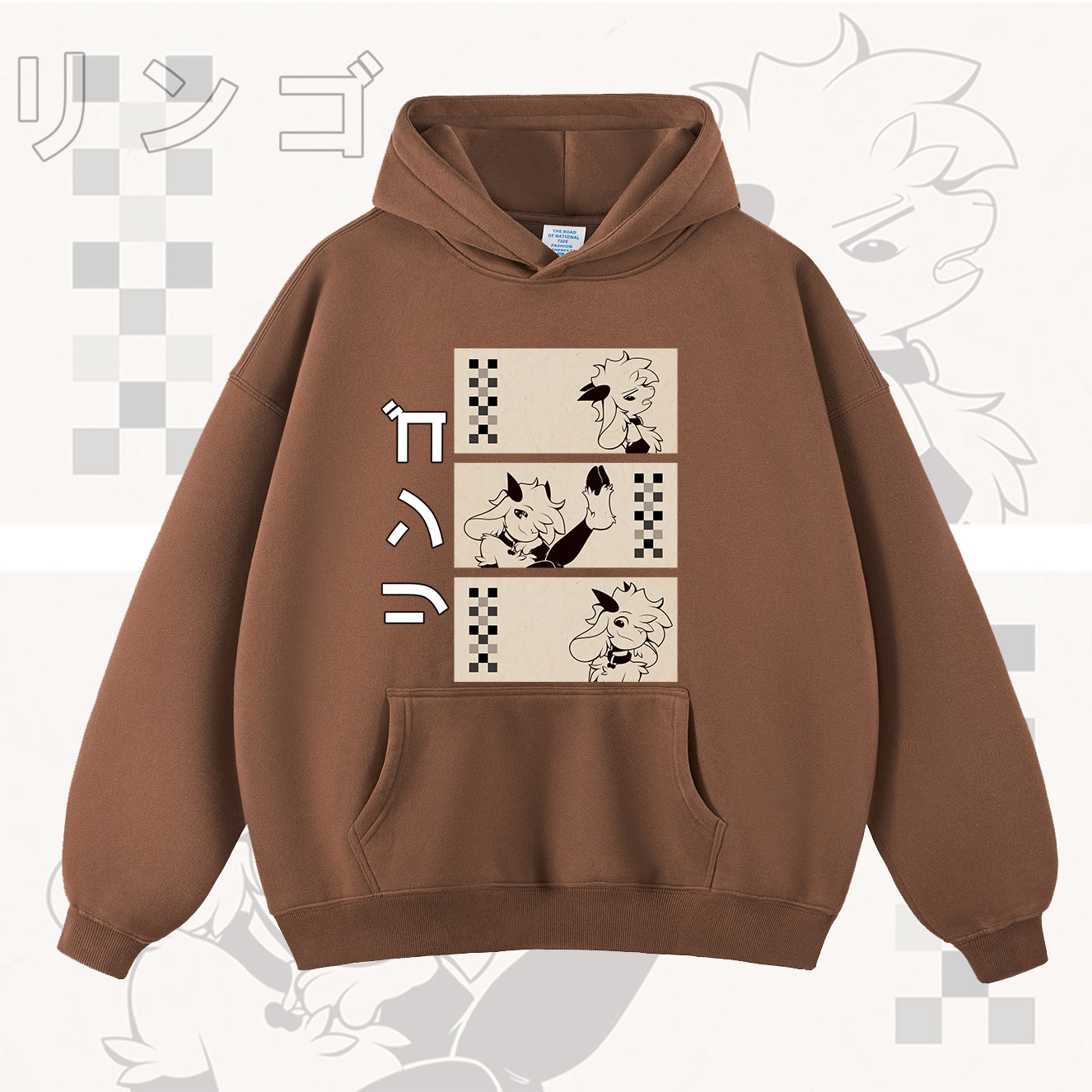 MODAKAWA x zarckets Comic Print Collaboration Sweatshirt - Brown - 2XL - image 6