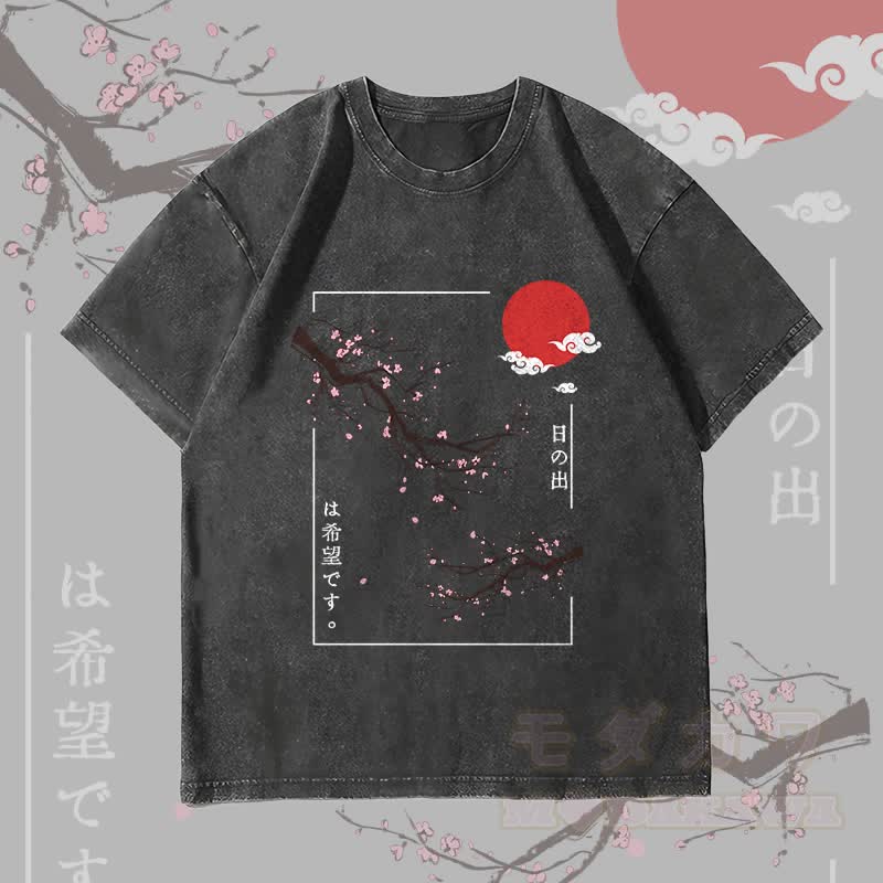 MODAKAWA Cherry Blossom and Sun Graphic Unisex Vintage Washed T-Shirt - Black - 4XL - image 4