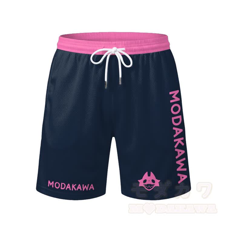 MODAKAWA X TiramisuRat Rat Face Graphic Men's Sports T-shirt Drawstring Shorts Matching Outfit - Pink Shorts - 5XL - image 8