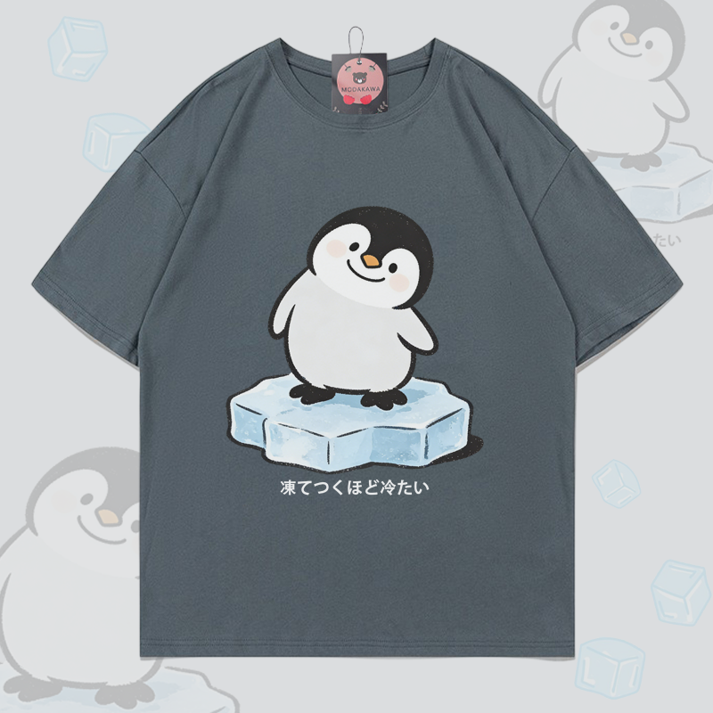 Ice Penguin Graphic Modakawa 100% Cotton T-shirt - Grey - 5XL - image 3